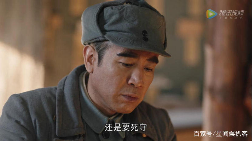 于和伟|《大决战》还原解放战争历史,于和伟再做演技担当!