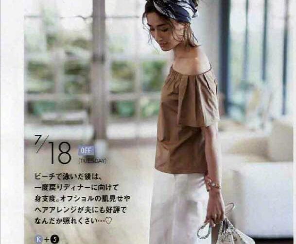 因为|女人过了四十岁，可以尝试一下这款“显瘦裤”，时髦大气又显身材