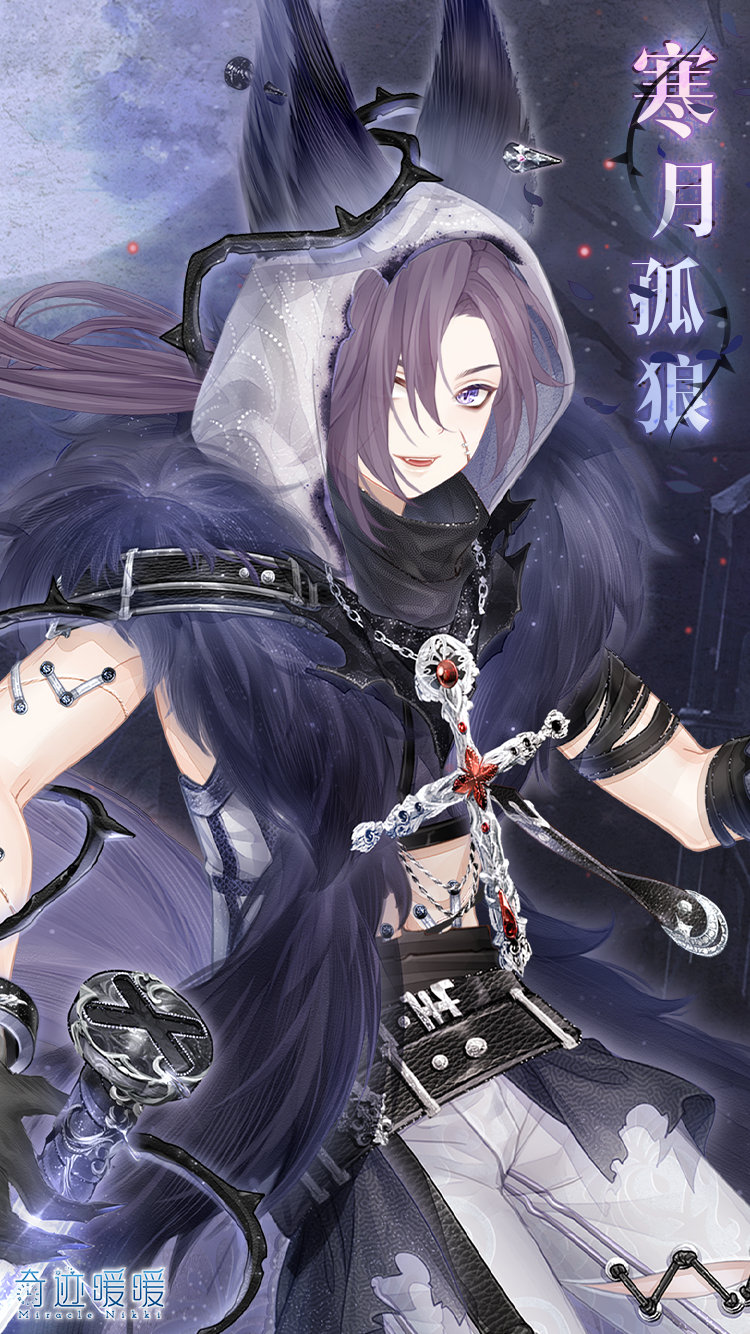 灰太狼|奇迹暖暖：万圣节“联动”《灰太狼》？2个新套装，女巫裙太美