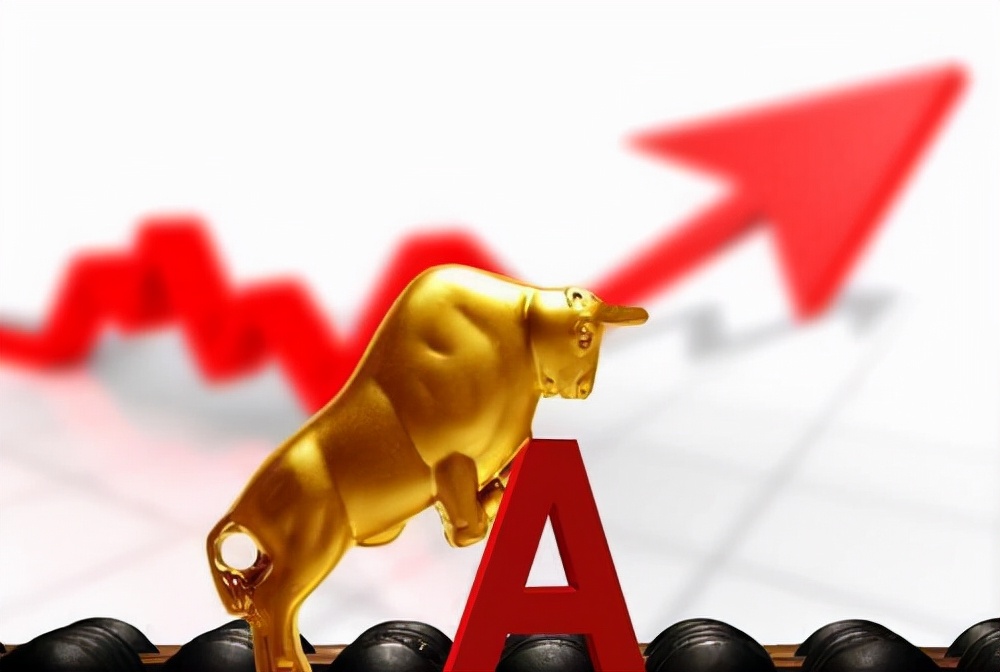 今天,a股涨得欢,但散户心中却很慌_牛市