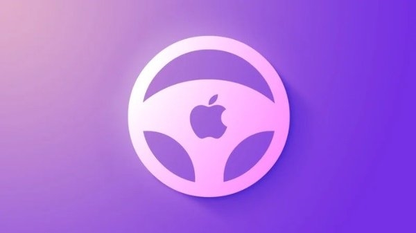 苹果发布会邀请函2025 661073ccfcf6467e826a0b6cb932b5d3.jpeg