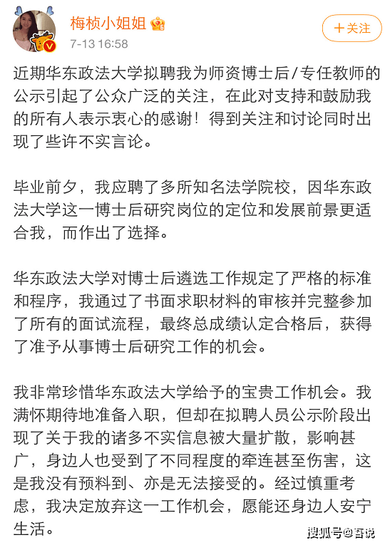 69a6604e6fd349ceb97da5376a760fcb.png