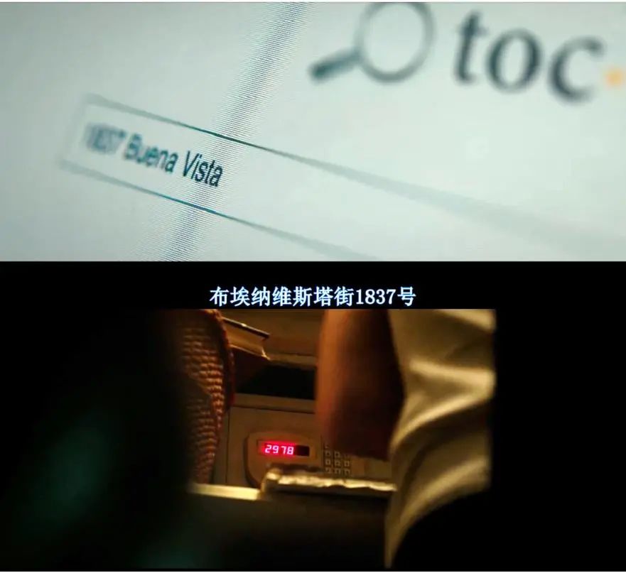 洛奇|我弱我有理——《屏住呼吸》