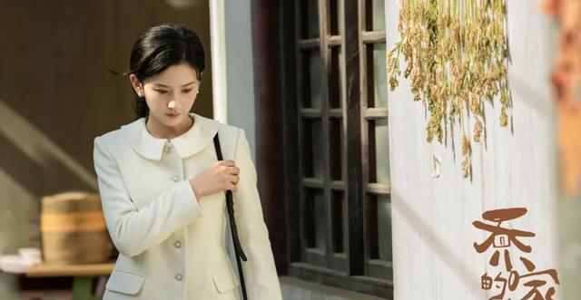 杨玲|如何复刻《乔家的儿女》的九十年代时髦？