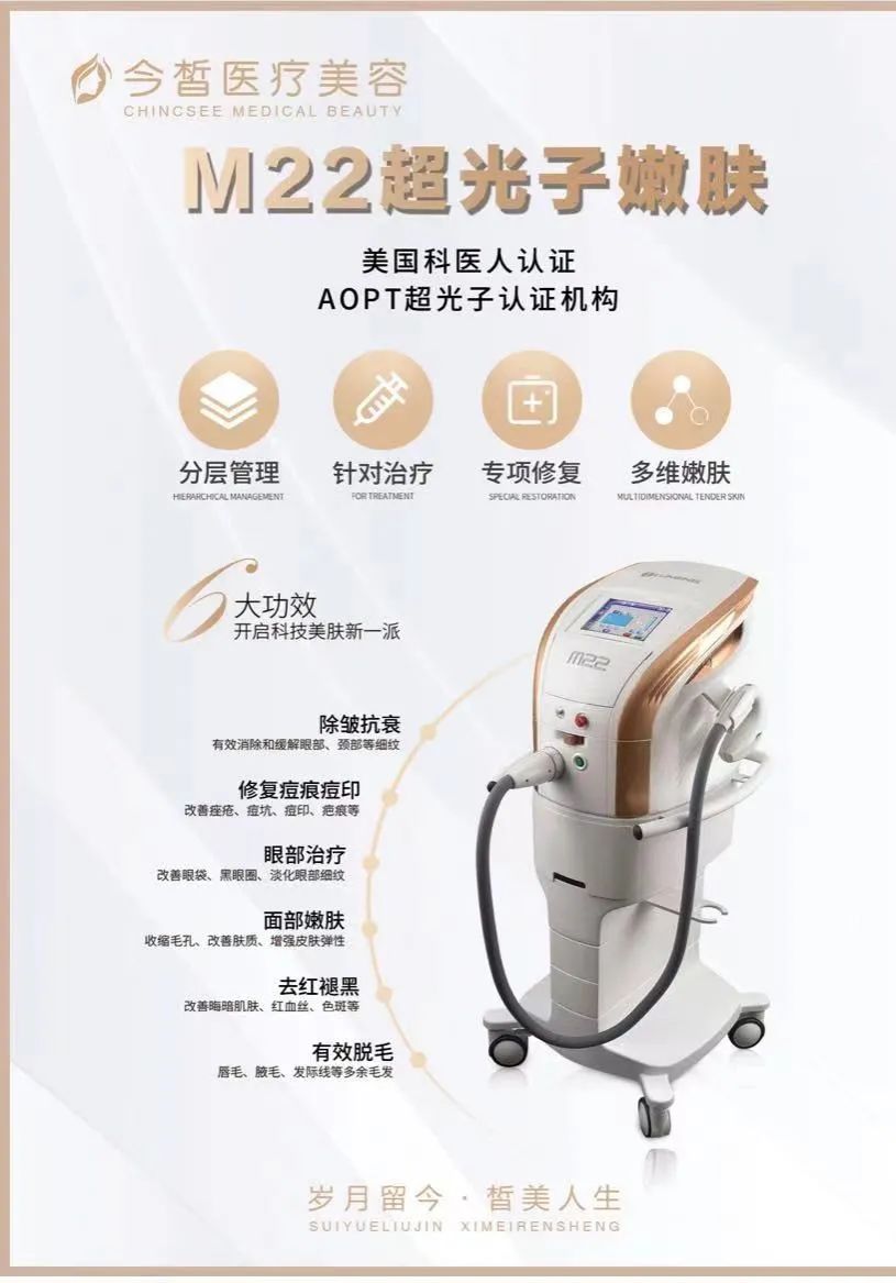 秘密|解锁秋日逆龄秘诀！get时髦精美翻天的秘密！「今皙」让你素颜自带磨皮！