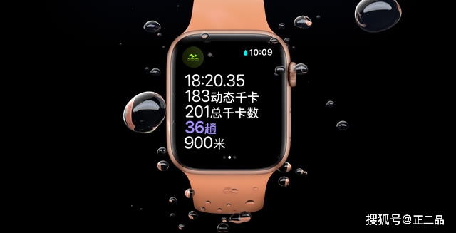 Apple Watch Series 7多重变化,苹果手表回收就找正二品