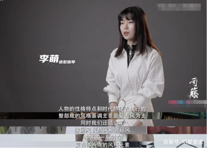 因为|《司藤》口碑收视双高，景甜风评大转弯，网友惊叹景甜演技和颜值