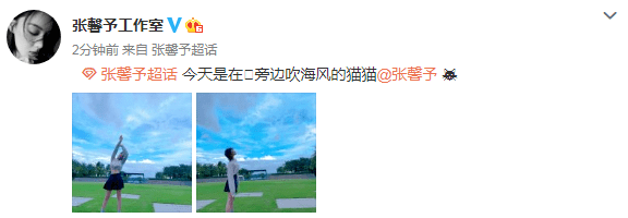 林秀晶吉强降雨引发多处山洪当高昌锡地连夜转移群众2021/9/1