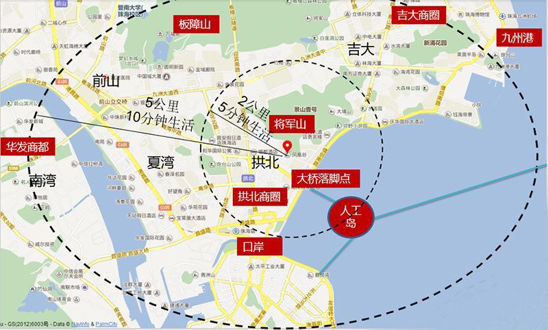青茂口岸通关 引爆拱北人潮|珠海家装案例 带您品味宜居之所