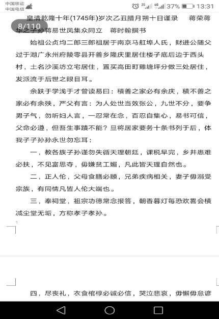 d9c4c5a42acd468d8755d9f631c16b52.png