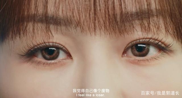 演技|《女心理师》发预告,杨紫被嘲没演技,等不及正片就想搞事情