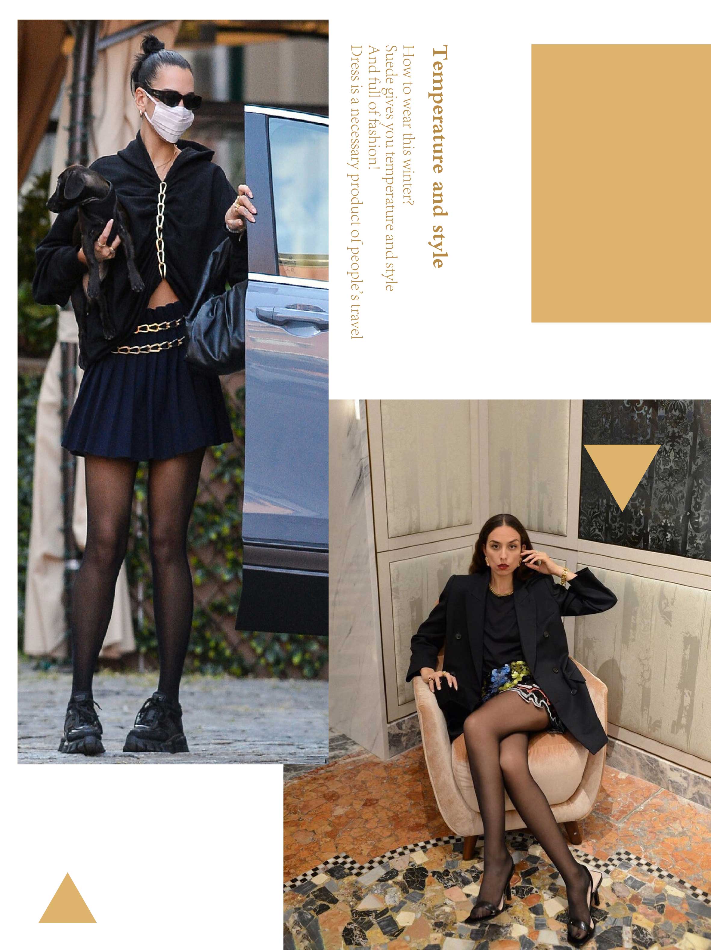 短裙|不想让自己成为“乌鸡腿”,今年的黑丝就这么搭,新潮还不低俗