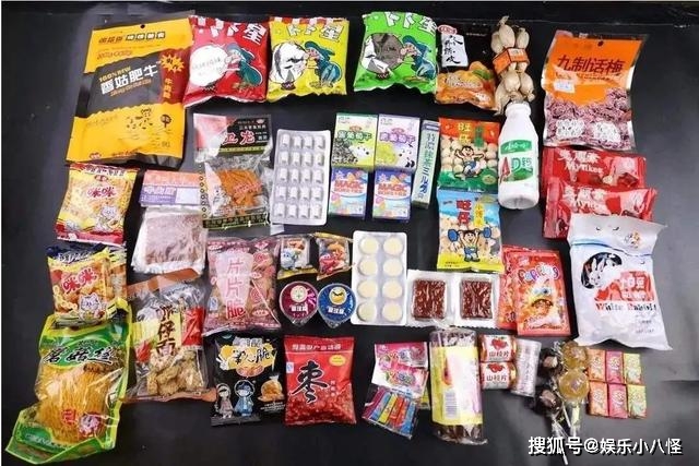 因为|被谣传停产的童年零食,小卖部还有卖,最后一种是儿时的梦想