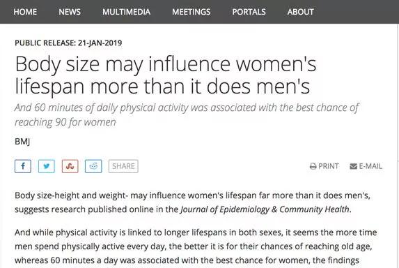 美国|美国CNN:活到90岁的可能性有多大？身高、体重、运动量都有关！