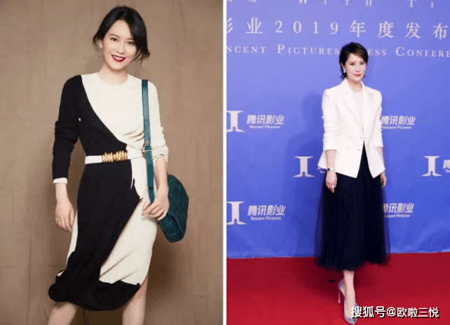 怎么穿显得有气质而不老气 0eea09057a9148aebedbde4e3784de34.png