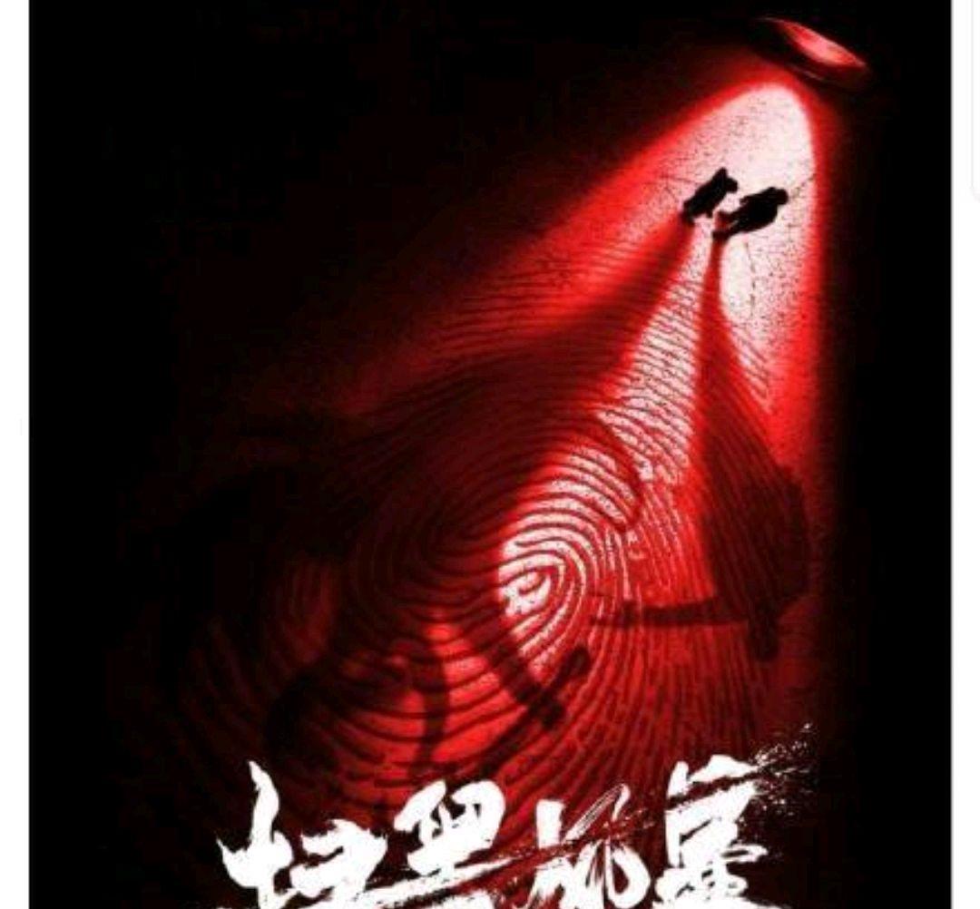 扮演者|《扫黑风暴》流量小生张艺兴一身孤勇饰林浩，成了谁的意难平