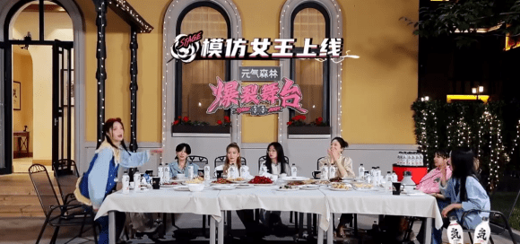 脚本|一位路人做梦梦出来的《爆裂舞台第六期》脚本注释