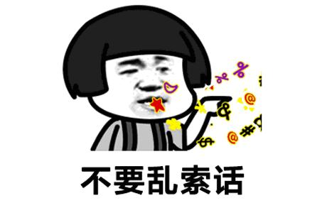 刚出炉的,公司老板喜欢不定时抽查,遇见上班时外出的就罚款