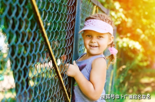 比较大气的名字女孩 54ebc305423b4f2e898aeaa867cf7216.jpeg