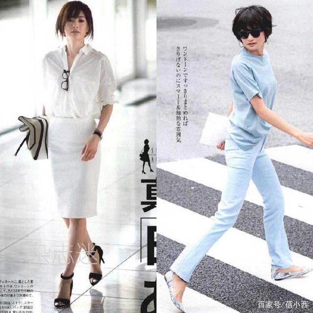 Part|30+和40+的女人，我们的穿搭应该是简约有质感，且优雅又知性的