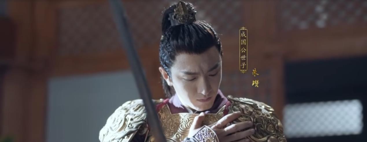 彭小苒|《君九龄》：别再尬吹了，这剧情看得人太无语了