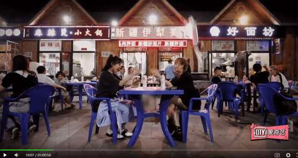 脚本|一位路人做梦梦出来的《爆裂舞台第六期》脚本注释