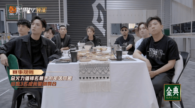 麦亨利赖|《披荆斩棘的哥哥》陈辉刘端端欧阳靖被淘汰,敖犬麦亨利赖着不走