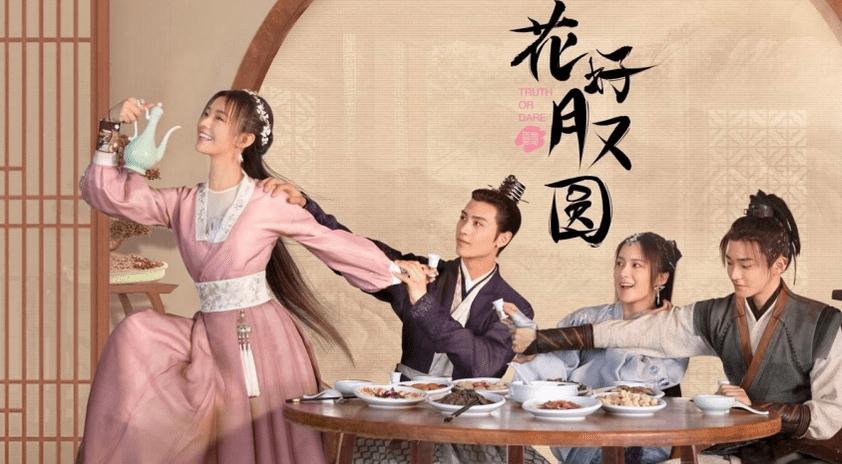 评分|上半年5部“烂剧”,43岁刘涛演少女被吐槽,许凯程潇人设崩塌