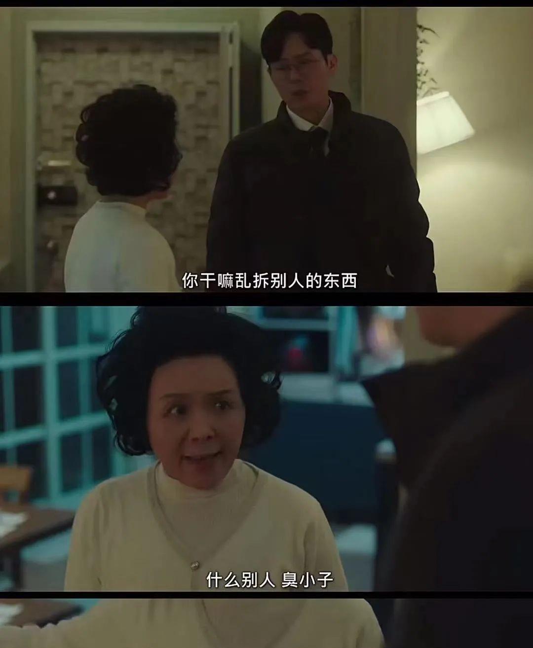 狗焕|开播即爆!尺度女王+小狼狗,姐弟恋差13岁,太好看了