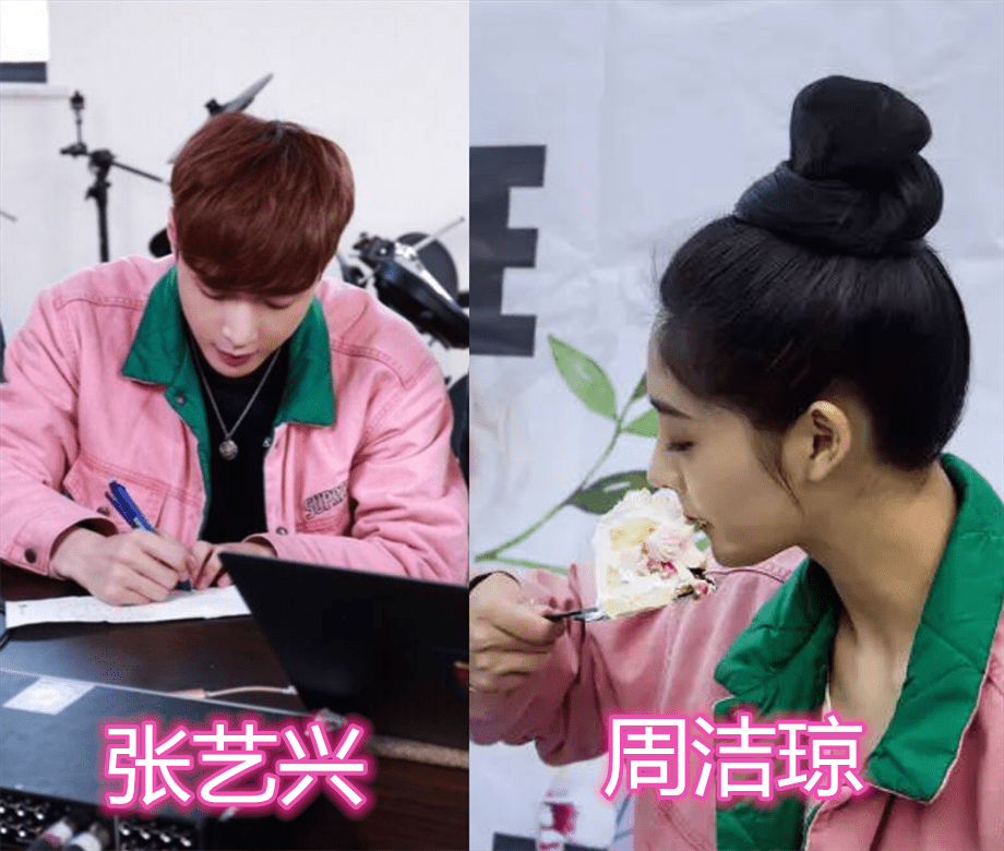人气|当男女明星撞衫，张云龙杨幂还好，看到张艺兴和周洁琼：都是高颜值！