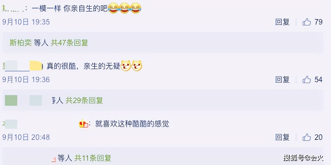 女儿|乔杉7岁女儿当模特走秀，肉嘟嘟长相随爸爸，化烟熏妆抹黑色口红