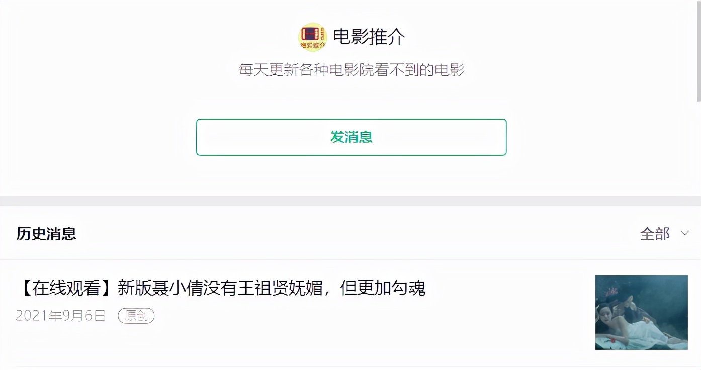 亚洲|亚洲最贵丧尸剧，一集上亿韩元，简直就是丧尸百科全书