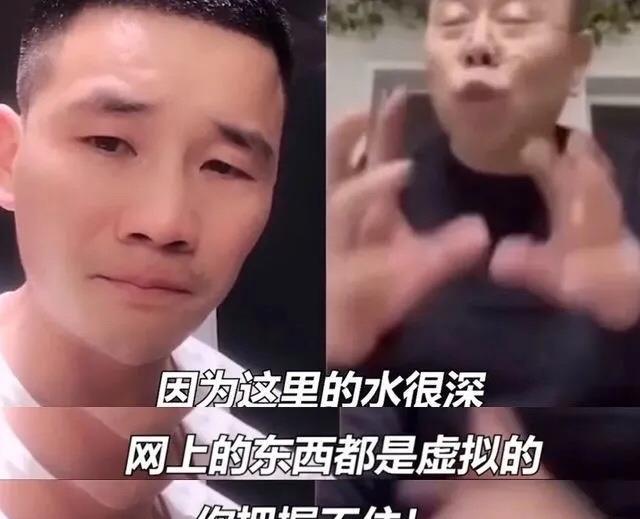 嘎什么造成语_嘎牙子鱼学名叫什么(3)