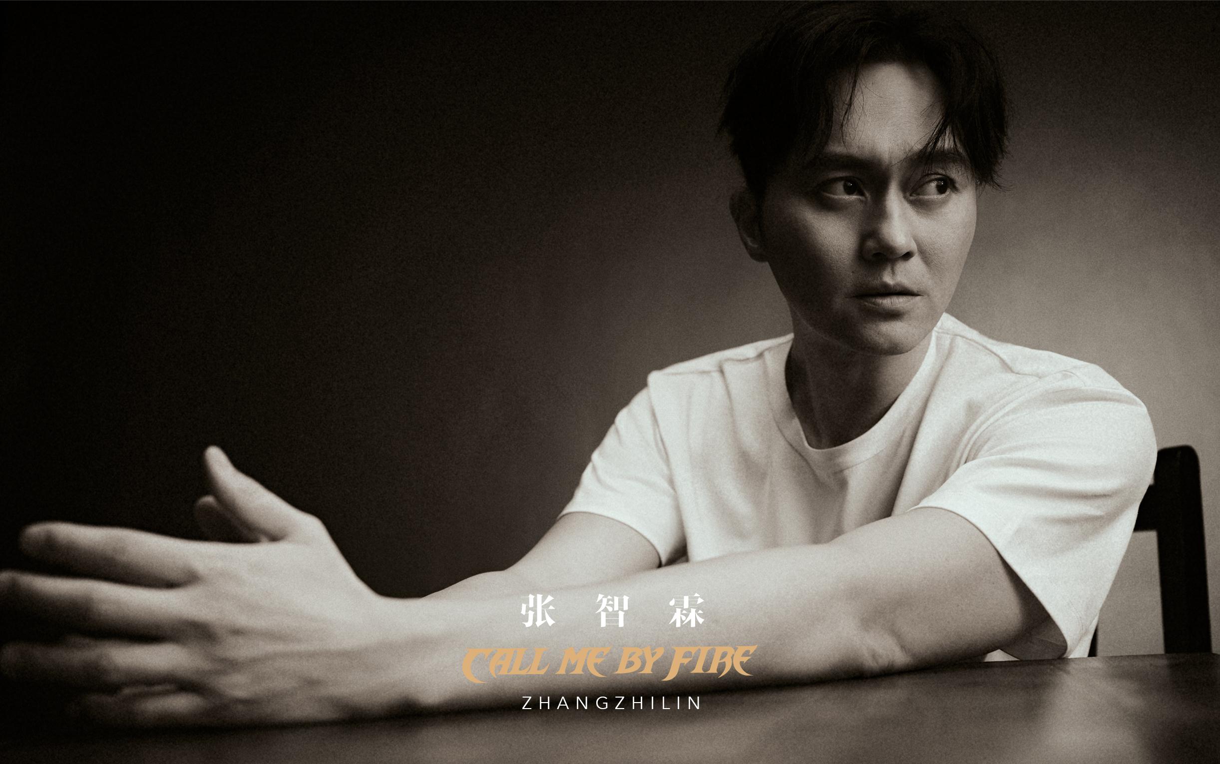 官宣|《披荆斩棘的哥哥》全阵容官宣 黄贯中携33位哥哥强势加盟