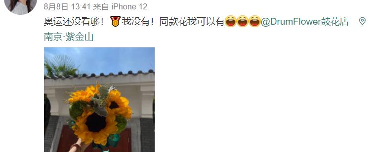 徐洪浩：一段婚姻一个孩子，娶小10岁娇妻，孩子刚出生就参与拍戏
