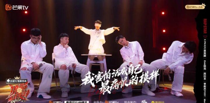 舞台|《说唱听我的2》第三期：双子星首秀，国际语freestyle引发争议？