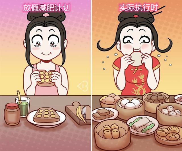 图片[4]-画师用小漫画来吐槽生活，为什么我的生活总和别人不一样？-四季巴士