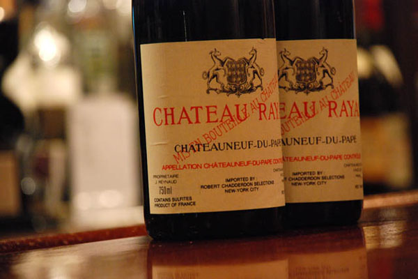 年份|欢乐少年派试镜教你分辨葡萄酒年份和区别