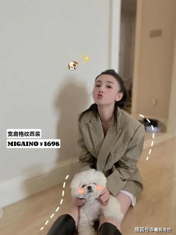 品牌|宋祖儿、周雨彤和白鹿，今年的热剧小花私下爱穿什么？