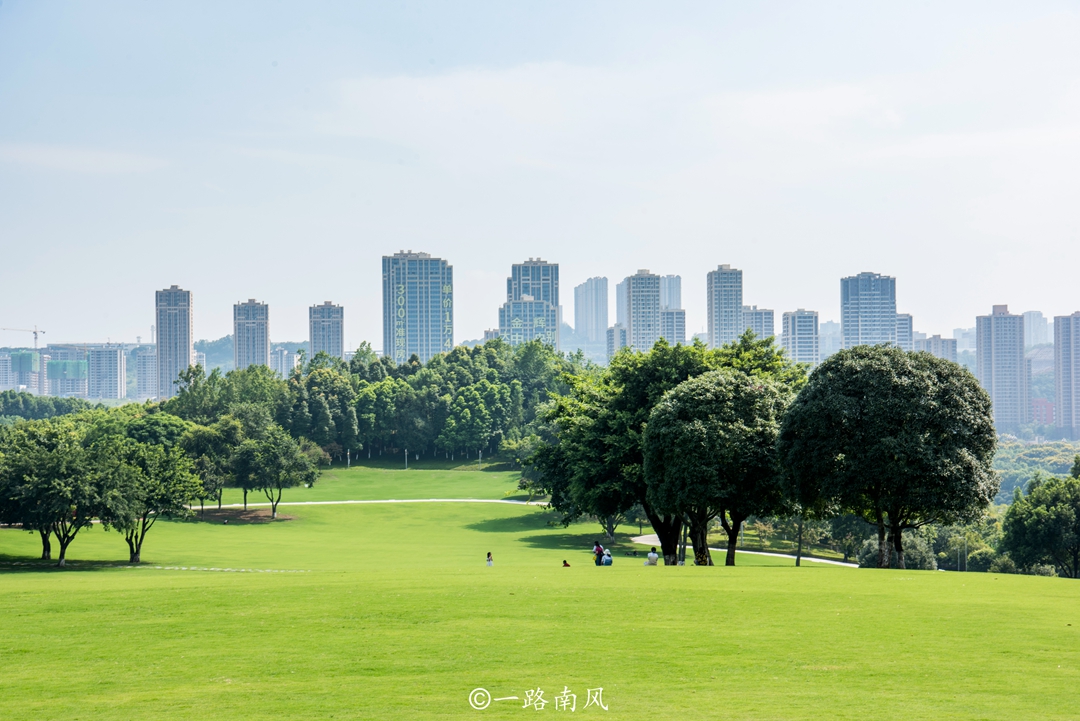 亚洲最大的城市中央公园，位于重庆，现在免费开放