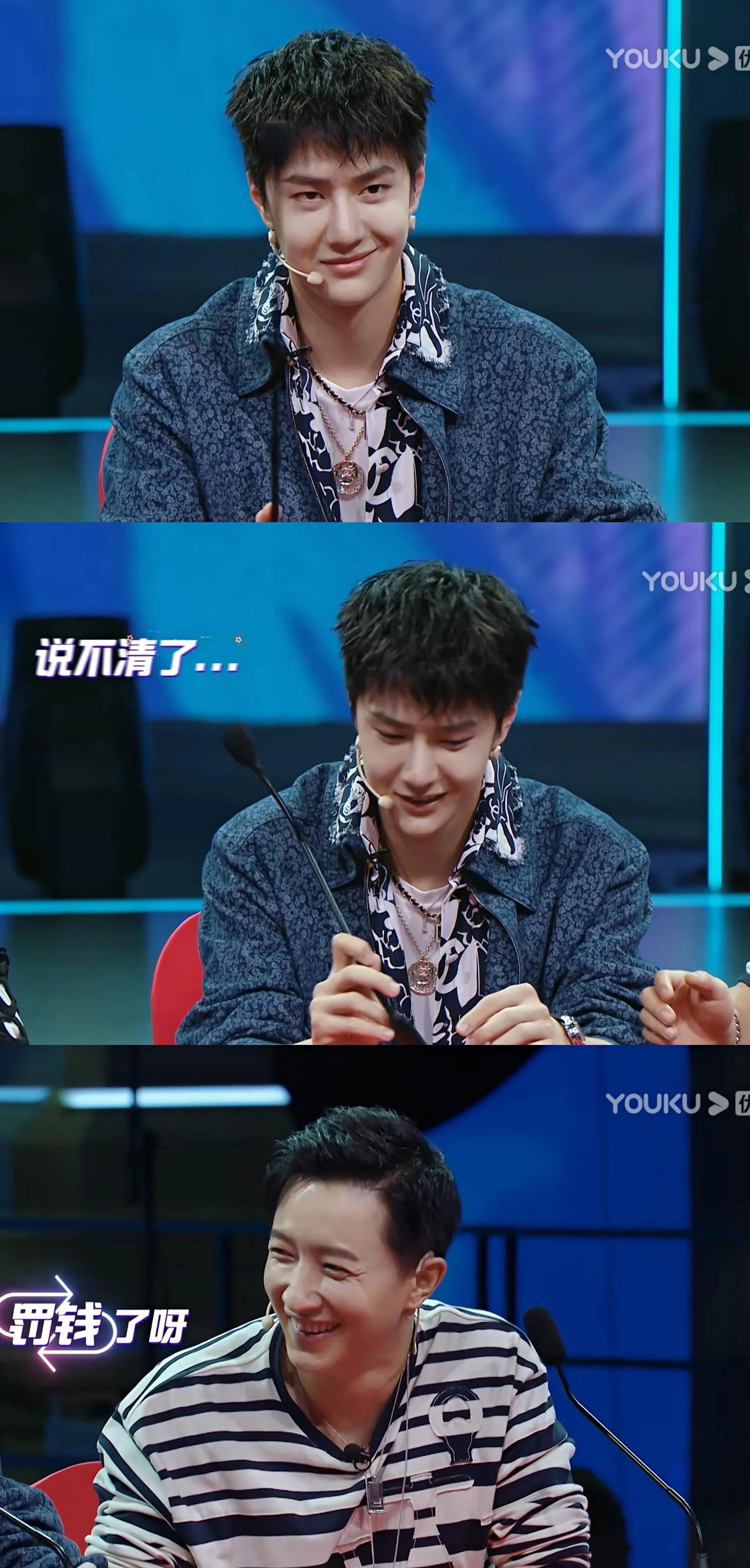 王一博《街舞》对作品的解读很到位,战队宣言很简洁,话筒被拆了_韩庚