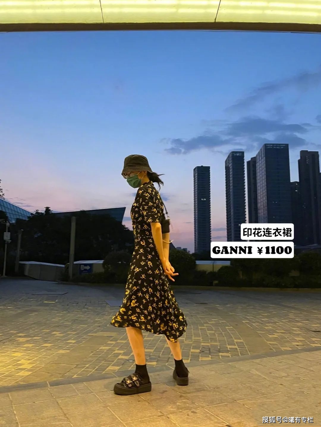 品牌|宋祖儿、周雨彤和白鹿，今年的热剧小花私下爱穿什么？