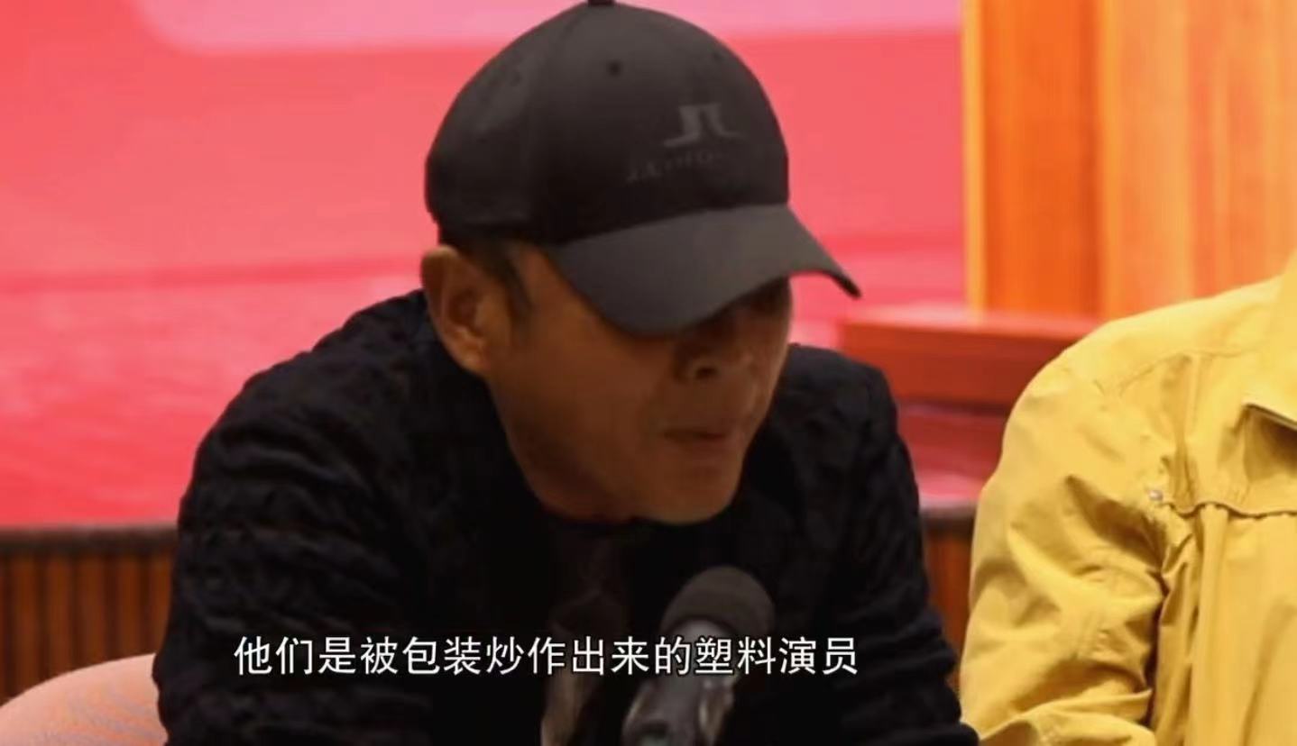 陈批评这位交通明星是因为他有自己的职业道德和正确的职业�