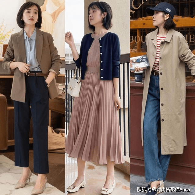 风衣|适合轻熟女的3个单品，上班的时候穿凸显气质，而且减龄又显瘦