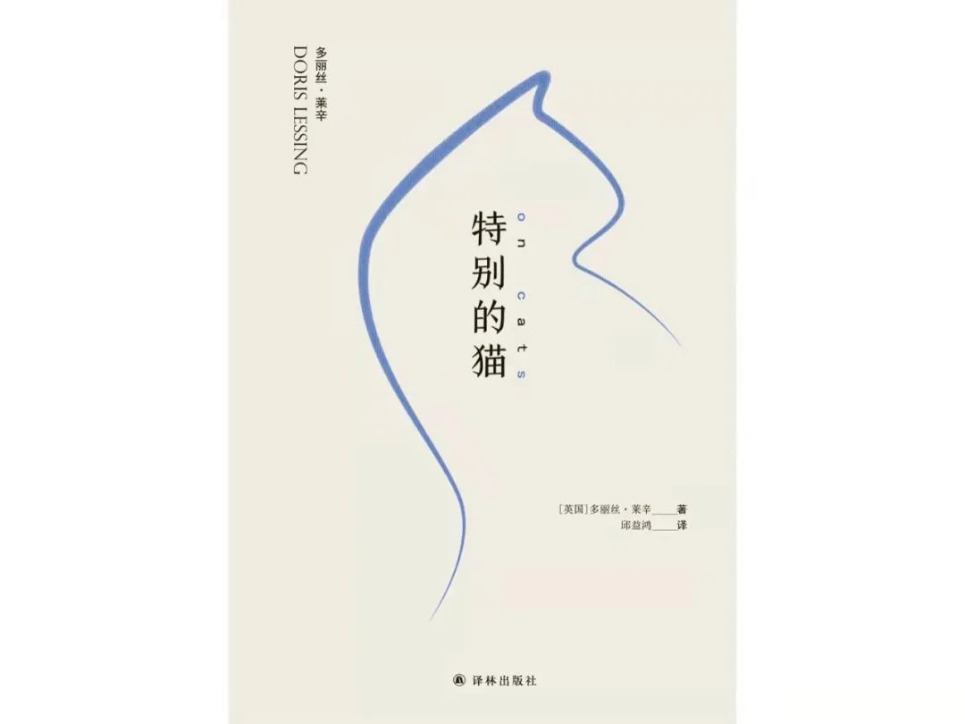 猫咪|打开这份书单,OK优选带你走进大型“吸喵\汪”现场