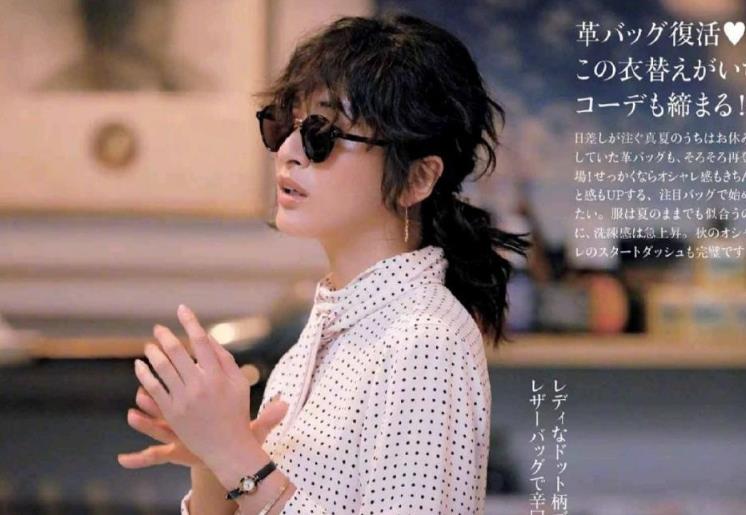 感觉|会穿衣服才能保持美丽，学会这些时尚穿搭方法，直接年轻十几岁