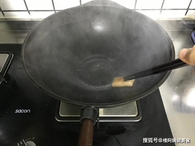 0ddd3085ce914d108d49ace95e50a1c8.jpeg