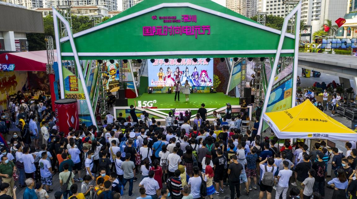 图片[8]-“深圳国际电玩节”全新升级，打造“十一消费新地标”-魔性次元