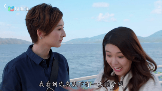 笑中带泪埋堆堆独播剧七公主完美收官新剧接档