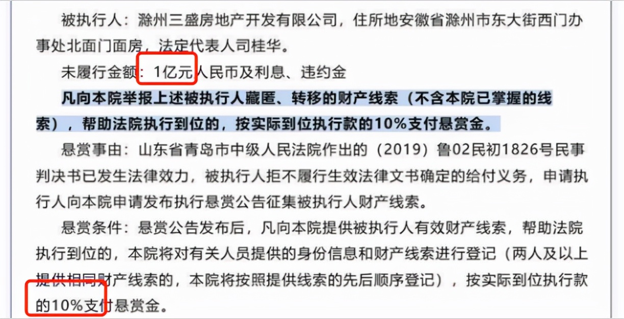 邱氏人口_海沧 邱氏 海沧姓氏源流与著名家训(3)